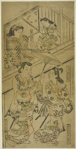 Sur la route de Yoshida - Sugimura Jihei