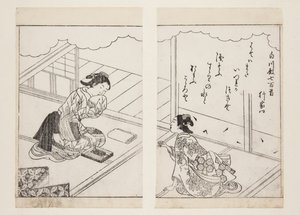 Yukiie - Sukenobu Nishikawa