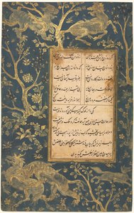 Folio illuminé d