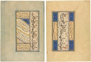 Quatrains Persans (Rubayi) et Exercices Calligraphiques (recto) ; Vers Persans (khamriyya) (verso) - Sultan Muhammad Khandan
