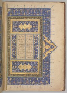 Rabattement et couverture intérieure d