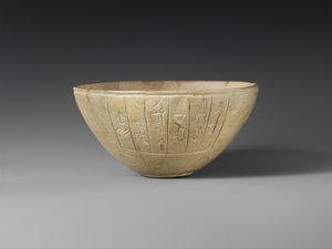Bol votif, c.2600-2350 av. J.-C. (calcite) - Sumerian Sumerian