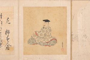 Portraits et poèmes des trente-six immortels poétiques, 1674-92 - Sumiyoshi Gukei