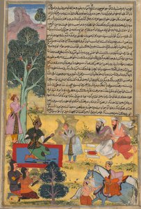 Vabhruvahana approche Arjuna, page du Razm-nama de Khan Khanan - Sur Das Gujarati