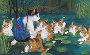 Illustration de Cats Galore! A Compendium of Cultured Cats (pub. 2015)