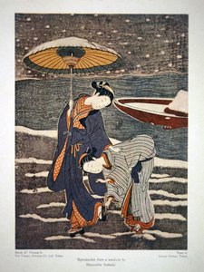 Publicité commerciale pour la Toppan Printing Co. Ltd. Tokyo - Suzuki (after) Harunobu