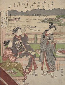 Un homme et deux femmes dans une maison de thé à Wada no Ura surplombant la mer - Suzuki Harunobu
