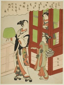 Un jeune moine, courtisane et assistant à la fenêtre à treillis - Suzuki Harunobu