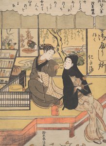 Asakusa Seiran - Suzuki Harunobu