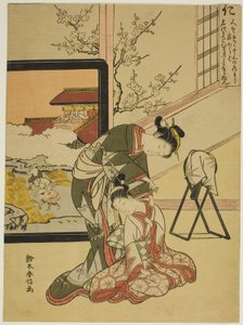 Bénévolence (Jin), de la série "Les Cinq Vertus Cardinales" - Suzuki Harunobu