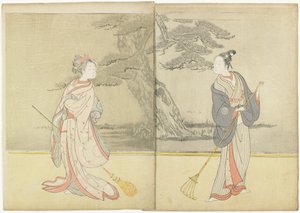 Impression de calendrier de Meiwa 2 et un Mitate de la pièce No_ Takasago, 1765 - Suzuki Harunobu
