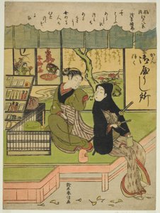 Temps clair à Asakusa (Asakusa no seiran), de la série "Huit vues à la mode d