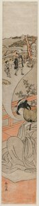 Courtisane rêvant de son enfance, vers 1770 - Suzuki Harunobu