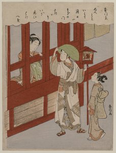 Courtisane et amant, fin des années 1760