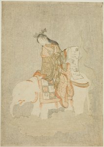 Courtisane sur un éléphant blanc