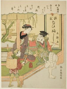 Ebisu, de la série "Les sept dieux du bonheur dans la vie moderne"