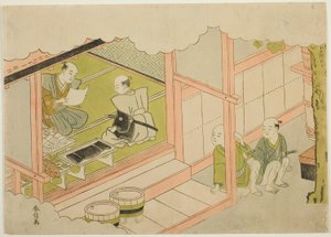 Échange de cadeaux (Yuino), la deuxième feuille de la série "Mariage en estampes de brocart, le Carrosse de la femme vertueuse (Konrei nishiki misao-guruma)" - Suzuki Harunobu
