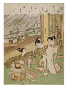 Les 7 Komachis à la mode - Komachi Amagoi, c.1772-1773 - Suzuki Harunobu