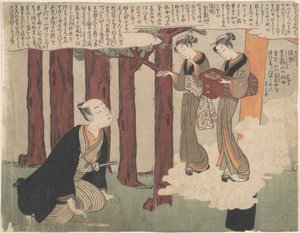 - Suzuki Harunobu