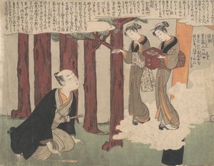 Première feuille du Shunga, Les Délicieuses Aventures Amoureuses de Maneyemon, vers 1769 - Suzuki Harunobu