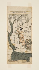 Pêche et vent - Suzuki Harunobu