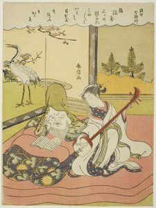 Fukurokuju, de la série "Les sept dieux de la chance dans le monde flottant (Ukiyo Shichi Fukujin)", c.1769 - Suzuki Harunobu