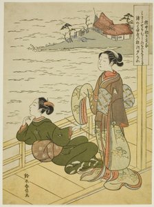 Gonchunagon Sadaie (Fujiwara no Teika), d