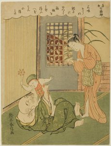 Hotei, de la série "Les Sept Dieux de la Bonne Chance dans la vie moderne (Tosei Shichi-fukujin)"