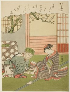 Jurojin, de la série "Les sept dieux de la chance dans le monde flottant (Ukiyo Shichi Fukujin)" - Suzuki Harunobu