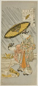 Ono no Komachi priant pour la pluie (Amagoi), de la série "Les sept aspects à la mode de Komachi" (Furyu yatsushi nana Komachi) - Suzuki Harunobu