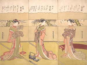 Poèmes palindromiques Kaibunka: Kyo, vers 1768 - Suzuki Harunobu