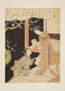Fleurs de prunier par une nuit sombre (Yamiyo no ume)
