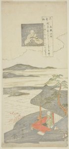 Poème de Kisen Hoshi, de la série "Six célèbres poètes" - Suzuki Harunobu