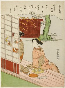 Poème de Sakanoue no Korenori, d