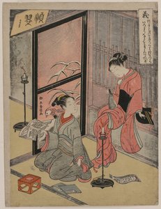 Droiture de la série Les Cinq Vertus - Suzuki Harunobu