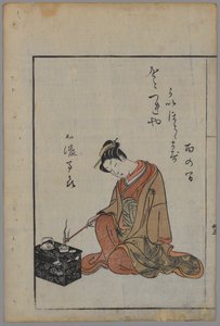 Beauté assise - Suzuki Harunobu