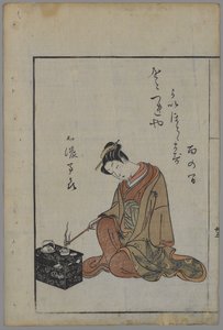 Beauté assise, période Edo - Suzuki Harunobu