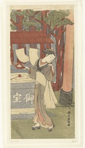 Serveuse Osen au sanctuaire Kasamori - Suzuki Harunobu