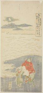 Sugawara Michizane en exil