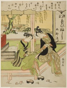 Sumirena : La maîtresse de Yojiya (Yojiya musume, Sumirena), de la série "Beautés du monde flottant comparées aux fleurs (Ukiyo bijin hana ni yosu)" - Suzuki Harunobu