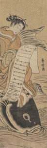 Le Bijin Kinko, vers 1766 - Suzuki Harunobu
