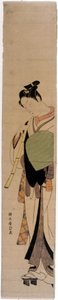 La courtisane Hinatsuru. Estampes de Harunobu Suzuki (1724/25-1770) - Suzuki Harunobu