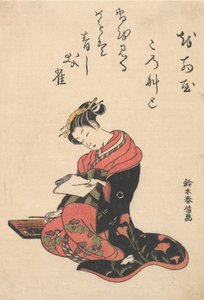 La courtisane Kasugano écrivant une lettre - Suzuki Harunobu