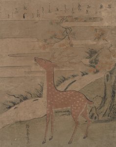 Le cri du cerf, vers 1760