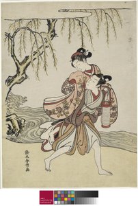 La Fugue - Suzuki Harunobu