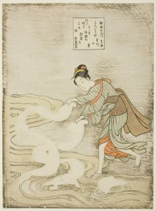 La Rivière aux Bijoux à Chofu (Chofu no Tamagawa), d