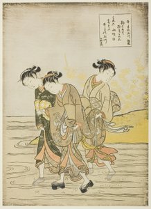 La rivière aux bijoux à Ide (Ide no Tamagawa), d