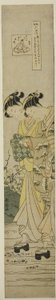 La rivière aux bijoux à Ide (Ide no Tamagawa), de la série "Six rivières aux bijoux dans les coutumes populaires (Fuzoku Mu Tamagawa)" - Suzuki Harunobu