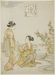 La Rivière aux bijoux de trèfles (Hagi no Tamagawa), d