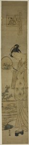 La Rivière aux bijoux de Bush Clovers (Hagi no Tamagawa), de la série "Six rivières aux bijoux dans les coutumes populaires (Fuzoku Mu Tamagawa)" - Suzuki Harunobu